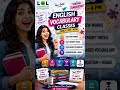 Every day English Vocabulary Weak aa? E Video complete Nodi | Learn On-Line