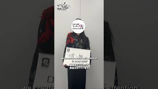 【龍スタ】#239まいにち動画・セガフェイブ オンラインくじ担当 牧田【20周年記念】#龍が如く #龍が如くスタジオ #likeadragon #rggstudio