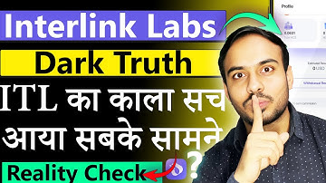 इंटरलिंक का काला सच? | Interlink Network New Update | ITLG Verification | ITLX Wallet | ITL Price 😮