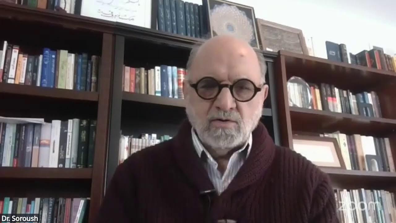 Existential Reading of the Qur’an -  قرائت قلبی قرآن