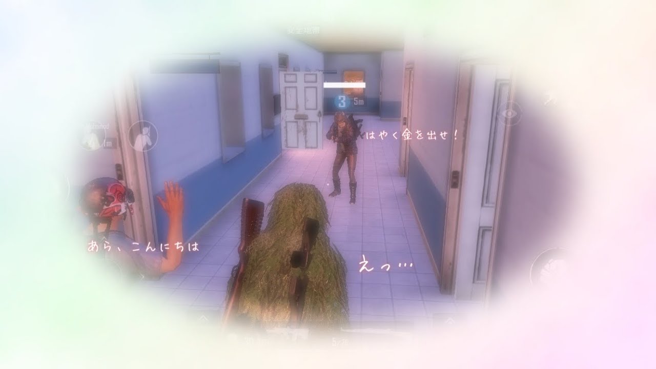 とりあえず まぁpubg Mobile久しぶりにやるか Youtube