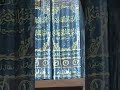عون المعبود شرح سنن ابي داوود