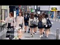 4k hdr japan travel | Walk in Shibuya (渋谷) Tokyo japan | Relax ambience | Nature for relaxing