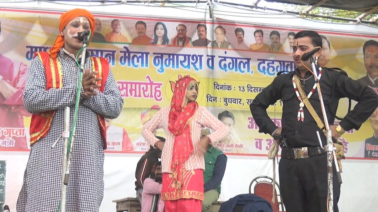 Dhola जानी चोर ने रिवॉल्वर के दम से महक दे के पिता को कैसे खंगाला Her daughter gone together him