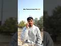 Bhai tujhase ek kaam tha 😱😎 | #comedy #funny #viral #shorts #trending #youtubeshorts #memes #lol
