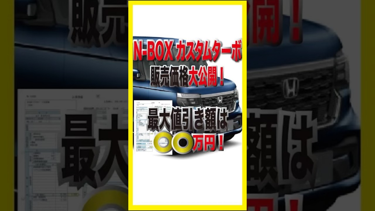 引っ越し値引き 3/8まで FZX750 3XF 車検7年11月 FZX750(ヤマハ