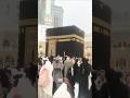 🤲Alhamdullah kabay ka Didar#macca #madina #shorts #hajjlive #makka 🌹