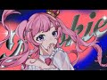 DECO*27 - ルーキー【きゅるるんな歌い手が歌ってみた】