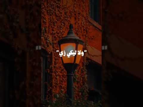 انتي حلوه كده ازاي