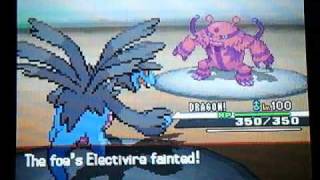 Pokemon WiFi Battle #165 ♠[Black]♠ vs ShikamaruPR (Serebii Standard)