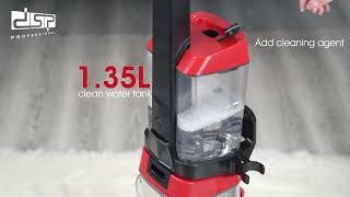 🧼 مكنسة غسيل السجاد 3×1 من DSP KD2042 – قوة 800 وات وشفط جبار 18KPA