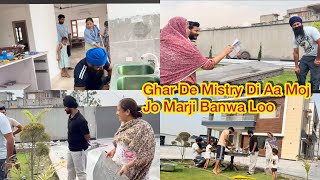 Ghar De Mistry Di Aa Moj Jo Marji Banwa Loo,  screenshot 5