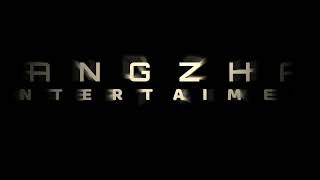 Karaoke Penasaran - Arabian Metal