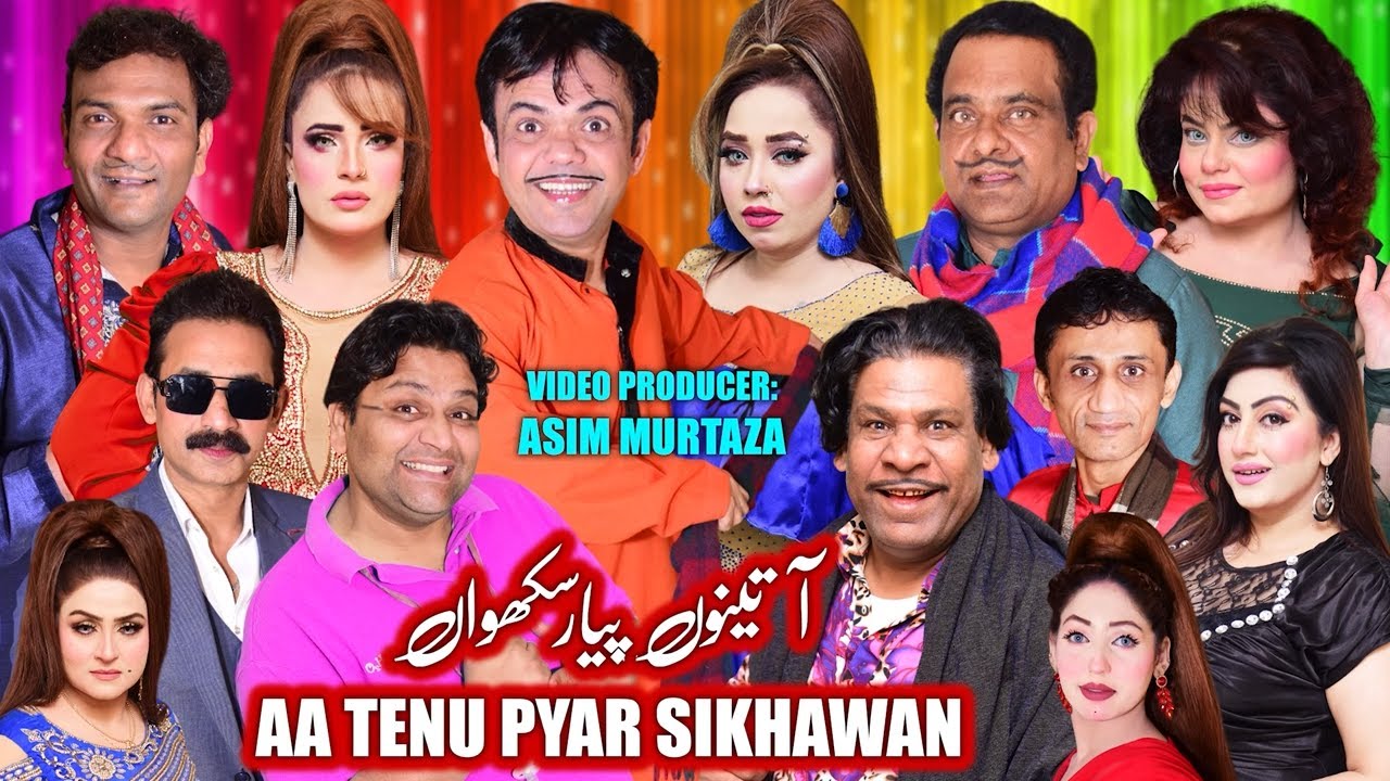 New Stage Drama Trailer 2025 | Aa Tenu Pyar Sikhawan | Vicky Kodu and Sheezah Butt | Gufam