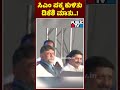 CM Siddaramiah and DK Shivakumar Sit Together Amid Power Sharing Fight