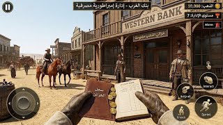 Realistic Wild West Bank Manager Simulator for Android – Build Your Empire and Face Bandits screenshot 5