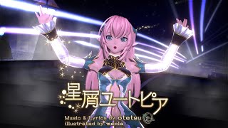 【 Project DIVA x MMD 】 Stardust Utopia | + Facials DL