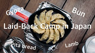 Laid-Back Camp in Japan 北陸石川県のキャンプ場でゆるいキャンプ