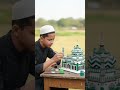 Instagram short viral trending #geminis #islamicshorts #ytshorts | gemini viral tutorial