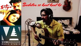 Sharing one of the older recordings from our other channel - acoustic
cover beautiful song written by gulzar sahab, composed vishal
bharadwaj & sun...