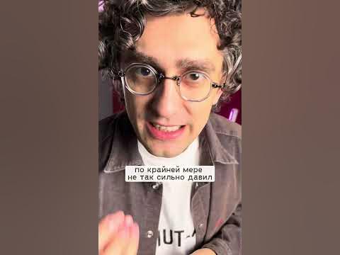 Кто каблук?? - YouTube