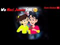 Uski hi sargam sony music India India Whatsapp Status Video Download Free