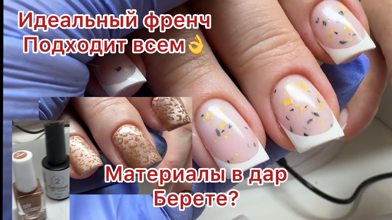 Дети клиентов - брать или не брать? Материалы от клиента- делать ли скидку🧐