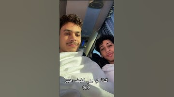 عبدالرحمن مسعد #تلاوة #قران_كريم #القرآن_الكريم #اكسبلور #المصحف #دويتو #لايك #الرحمن #كلام_من_ذهب