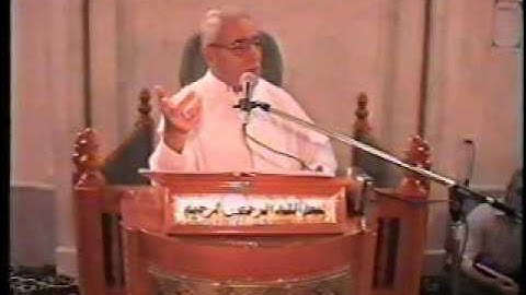 إعراب القران الكريم سورة البقرة من 44 إلى 48
