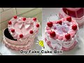 Diy fake cake box✨ ❌no glue gun ✅very easy