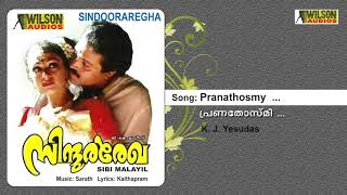 Pranathosmy | Sindoora Regha |  Malaylam Film Song