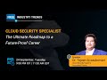 🔥Cloud Security Engineer Roadmap | Cloud Security Architecture | Cloud Fundamentals | Simplilearn