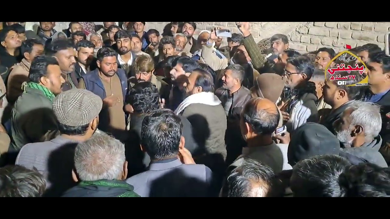 عباس کو حکم عطا فرما اا نوحہ خوان سید حیدر علی شاھ بُخاری اا28 رجب نھال خان سولنگی2026