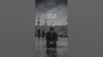حسبنا الله ونعم الوكيل #تلاوات_خاشعة #شريف_مصطفى #قرآن #كريم #satisfying #راحة_نفسية