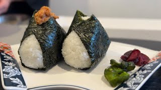 Kyoto's Hidden Gem: The Ultimate Onigiri Rice Ball