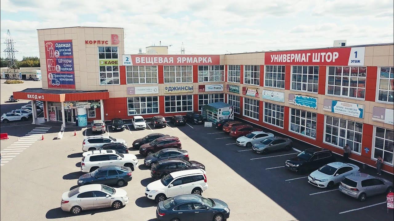 Текстильпрофи сосновая ул 1 иваново фото