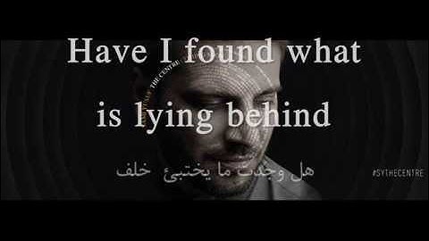 Sami Yusuf-Prism with lyrics and Arabic translation-سامي يوسف-مترجم للعربي -prism