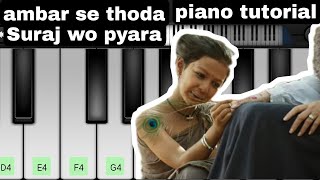 ambar se thoda Suraj wo pyara rrr song piano tutorial walkband app