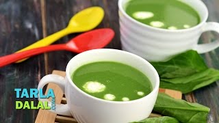 क्रीम ऑफ़ पालक सूप (Cream of Spinach Soup / Palak Soup) by Tarla Dalal