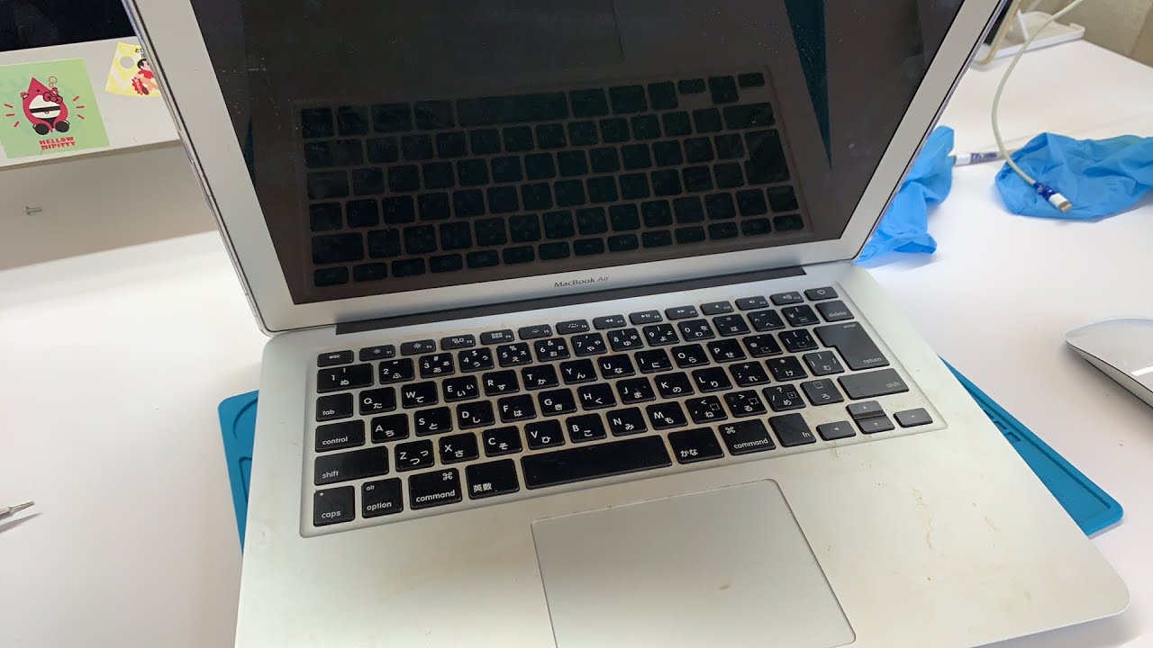 MacBook Air 13in 2015 A1466 コーヒー水没修理 - YouTube