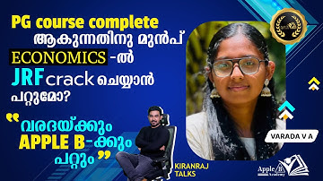 JRF in Economics | Varada | 99.97 Percentile | Qualified JRF in PG First Year | Apple B | Kiranraj