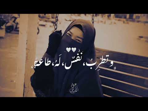 انشودة جمال الوجود بذكر الإله حالات واتس انشودة دينية بدون حقوق اناشيد اسلامية بدون موسيقى