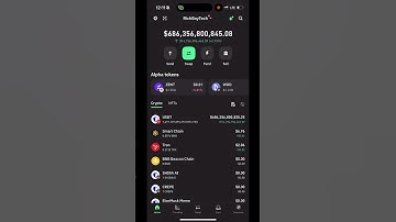How to Flash Millions of USDT (TRON) on Trust Wallet