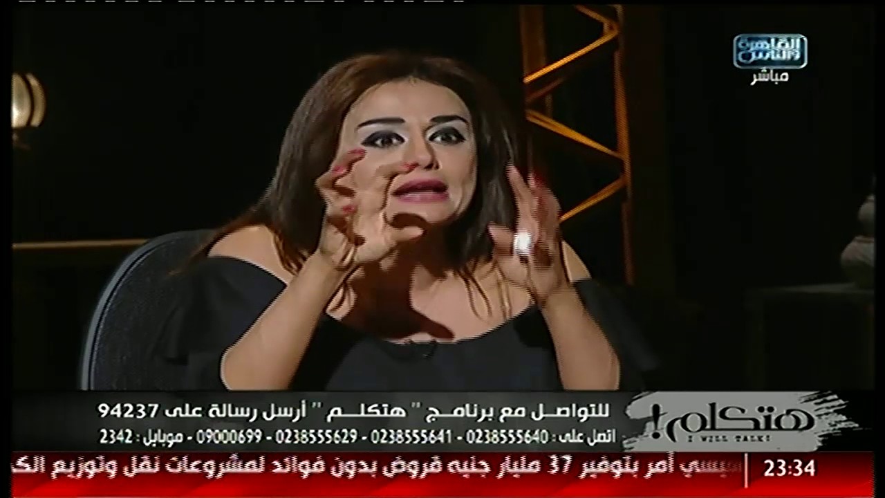 هتكلم | الراقصة نسمة لنبيه الوحش |احنا بنشتغل بإحترام !