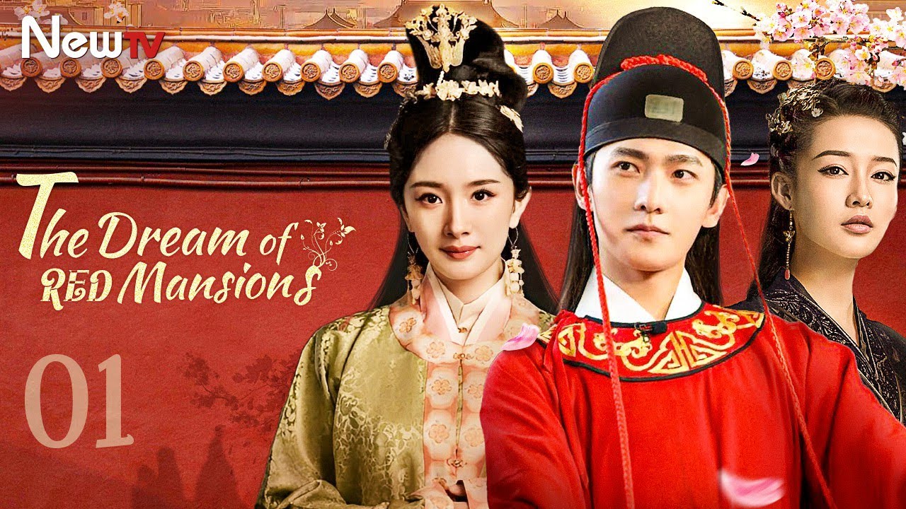 【ENG SUB】EP 01丨The Dream of Red Mansions丨红楼梦丨Yang Yang, Yang Mi, Sweet ...