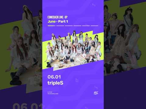 [COMEBACK <strong>LINE</strong>-UP] ✨6월 컴백 라인업✨| June – <strong>Part</strong> 1