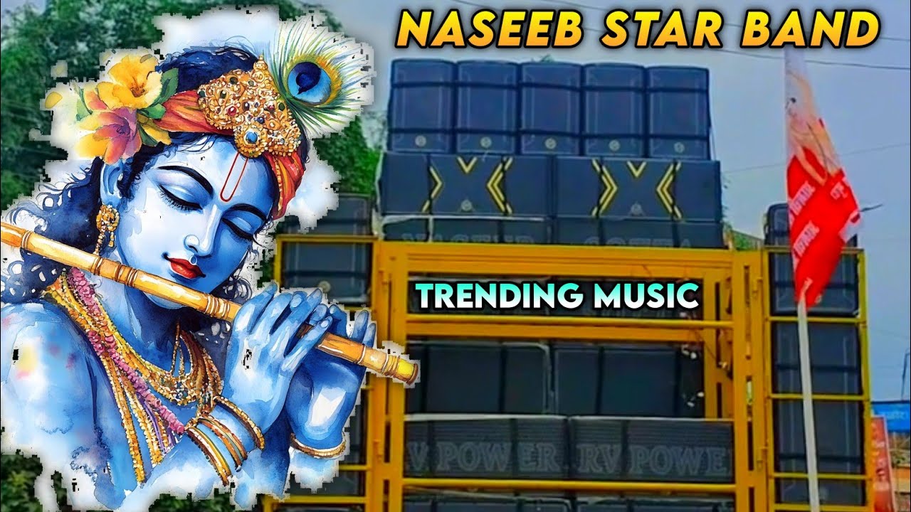 naseeb star band shree krishna music