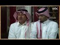 يبغى مليون عشان يستقر بس مليون 