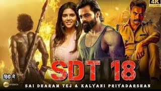 Sdt - 18 Sai Dharam Tej 2024 New Blockbuster South Full Action Hindi Dubbed Movie In 4K