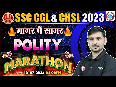 SSC CGL 2023, CGL Polity गागर में सागर, SSC CHSL Polity Marathon Class, Polity Marathon By Ajeet Sir